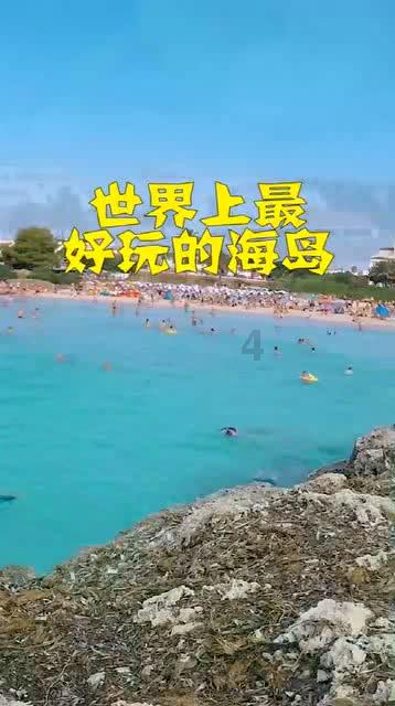 三级书记主抓！“童伴妈妈”写入《政府工作报告》，带来啥变化？