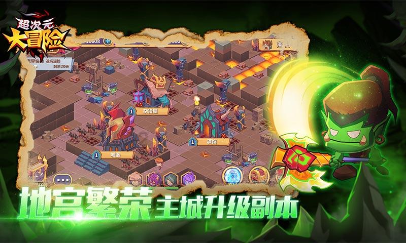 对方用QQ昵称备注她的小窝是什么意思，怎么理解，是有女朋友还是没有女朋友？游戏画面