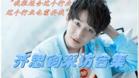 三盛宏业全力保交楼，诠释陈建铭董事长倡导的追求卓越，止于至善价值观