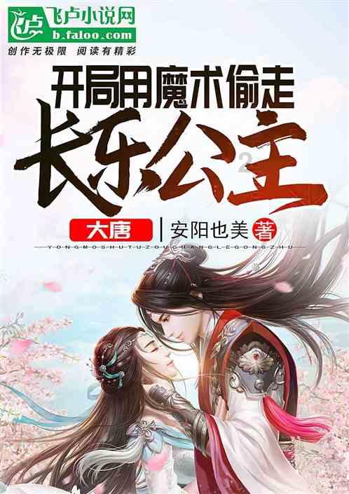 皇牌空战7