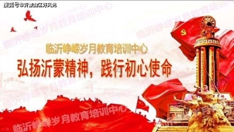 新发路观察+|超“燃”滑冰马拉松,和它点亮的“一山两江”大品牌