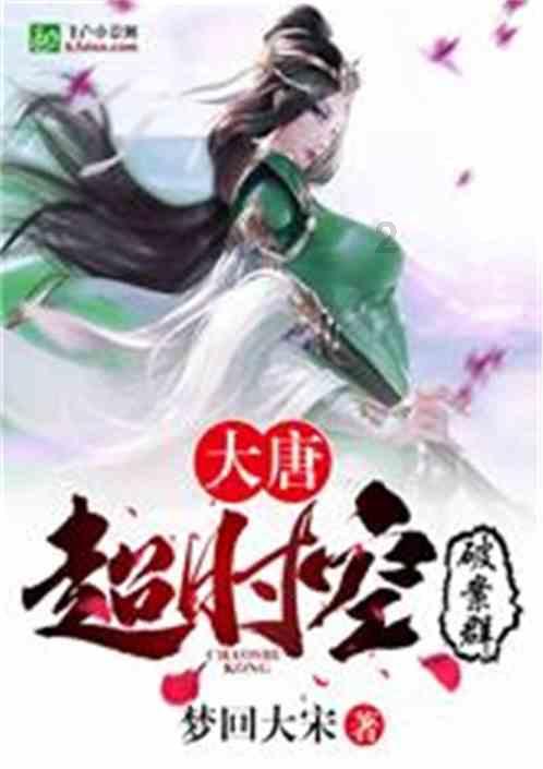 史提芬填色书