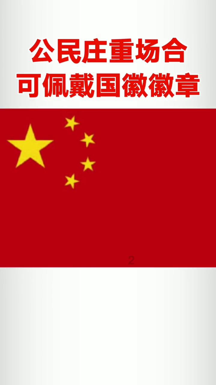 新发路观察+｜超“燃”滑冰马拉松，和它点亮的“一山两江”大品牌