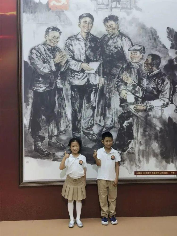 中国援桑给巴尔医疗队成功开展当地首例双镜联合胆道手术