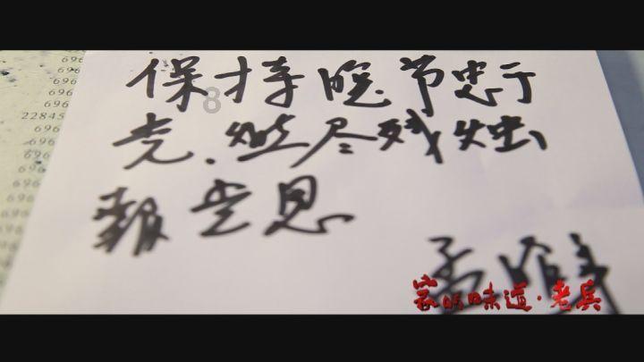 救援小孔雀