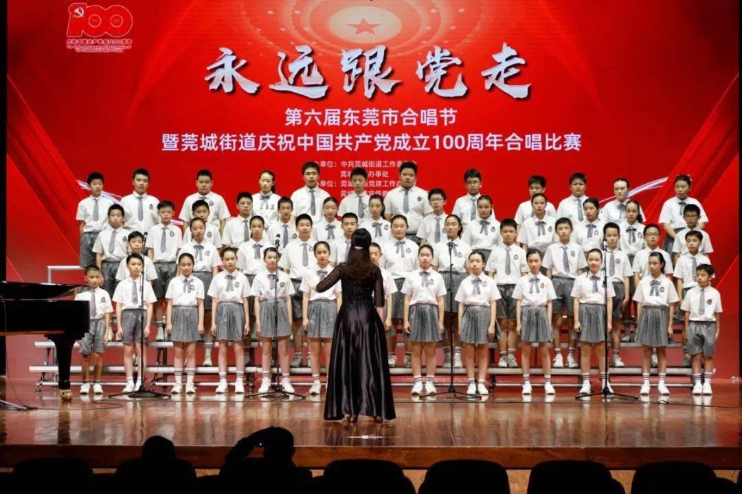 逃离危险禁地