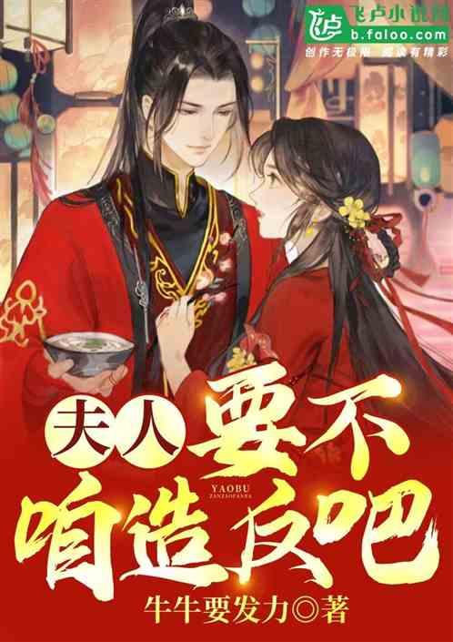 京剧一代“冬皇”孟小冬有多迷人,上海大佬杜月笙竟痴迷30年