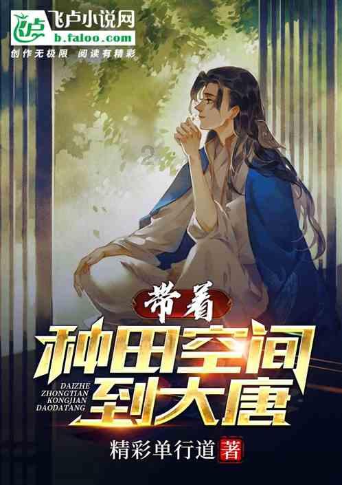记者:萨拉戈萨准备立刻加盟拜仁,两家俱乐部正在谈判