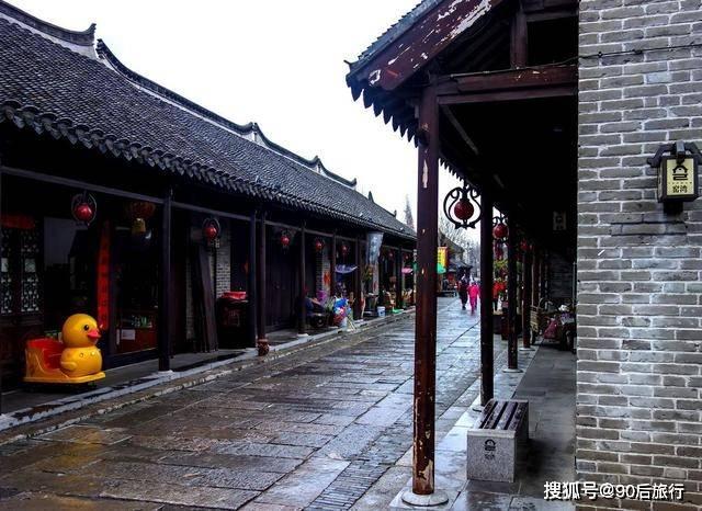 时尚博主街拍
